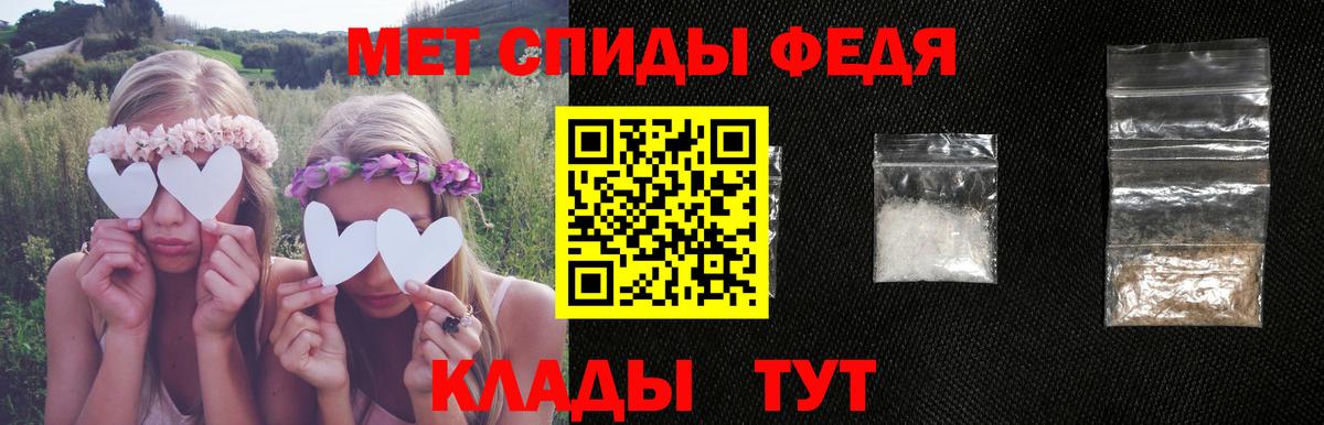 АМФЕТАМИН  Amphetamine  Раменское  Амфетамин 98% 