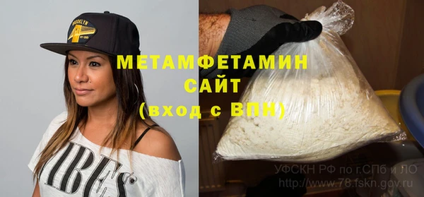МДМА Липки