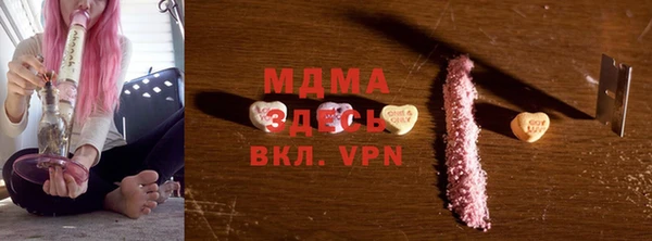 mdma Лиски