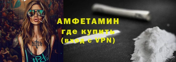 МДМА Липки