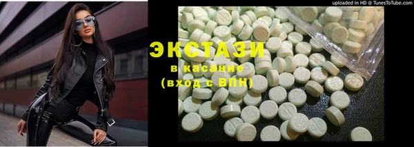 герыч Лихославль