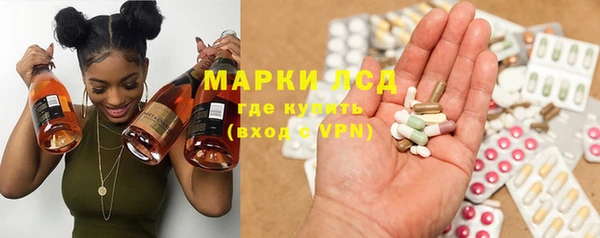 mdma Лиски