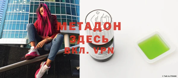 МДМА Липки