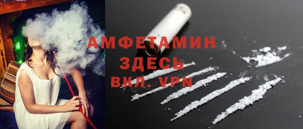 mdma Лиски