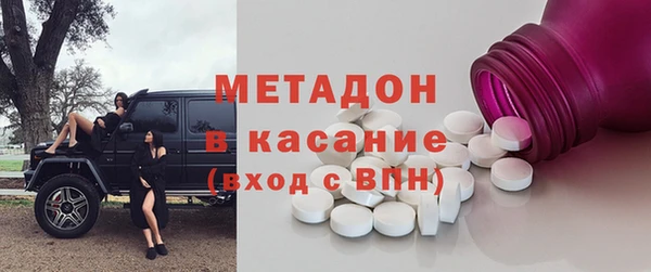 mdma Лиски