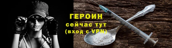 mdma Лиски