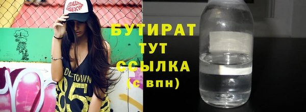 МДМА Липки