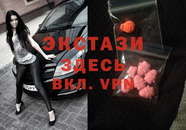 МДМА Липки
