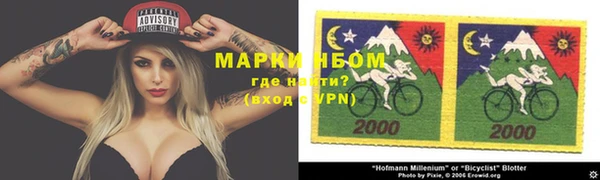 МДМА Липки