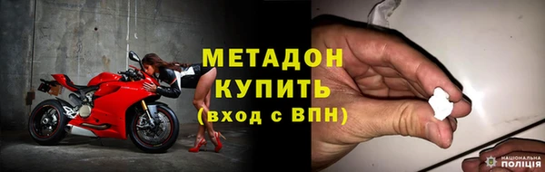 МДМА Липки