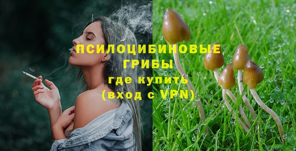 МДМА Липки