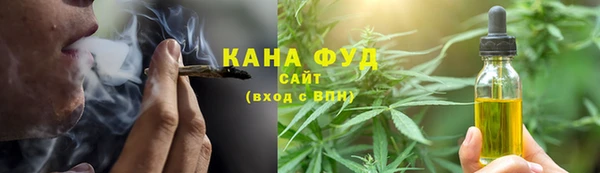 герыч Лихославль