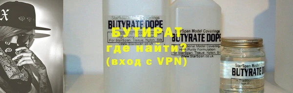 mdma Лиски