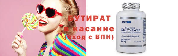 mdma Лиски