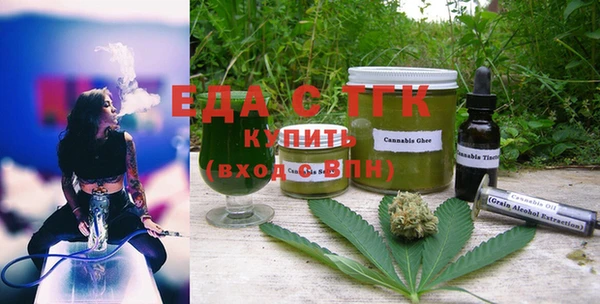 МДМА Липки