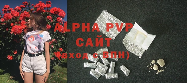МДМА Липки