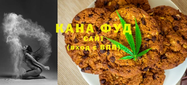 герыч Лихославль