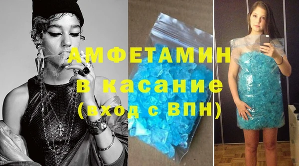 mdma Лиски