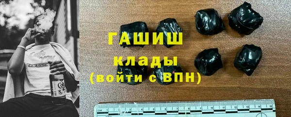 МДМА Липки