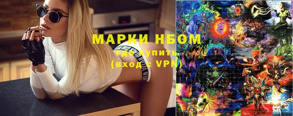 mdma Лиски