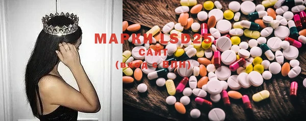 mdma Лиски