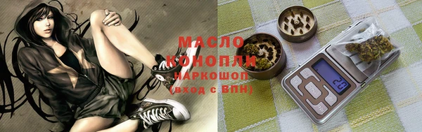 МДМА Липки