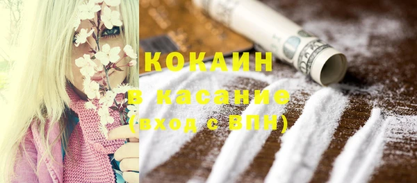 mdma Лиски