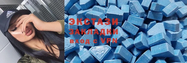 герыч Лихославль