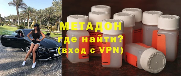 герыч Лихославль