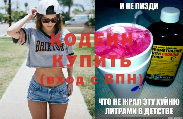 МДМА Липки