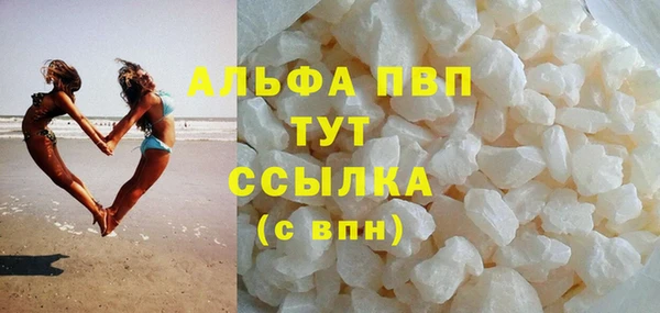 mdma Лиски