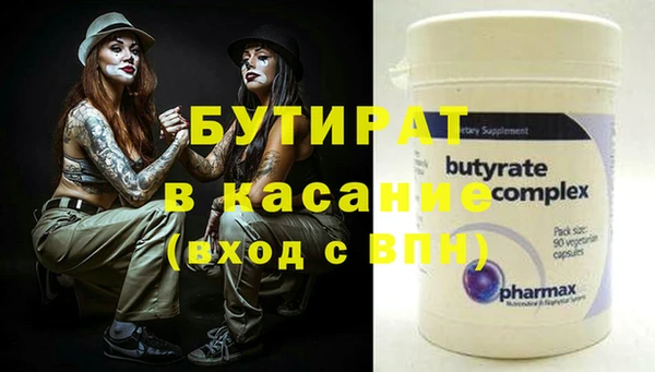 МДМА Липки