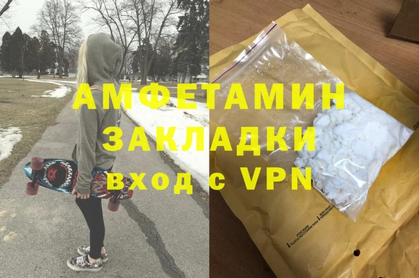 mdma Лиски