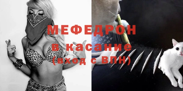 МДМА Липки