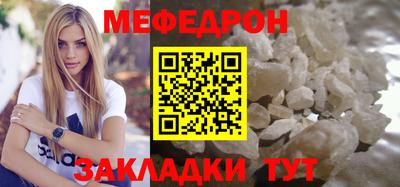 a pvp Балашиха