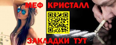 спиды Заводоуковск
