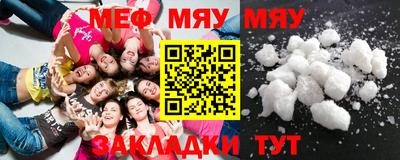 a pvp Балашиха