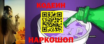 амф Балаково