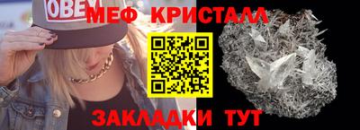 винт Заволжье