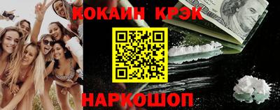 винт Заволжье