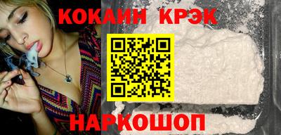 спиды Заводоуковск