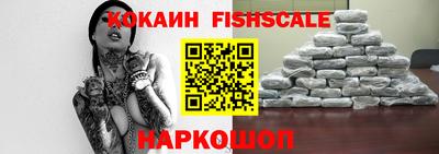 a pvp Балашиха