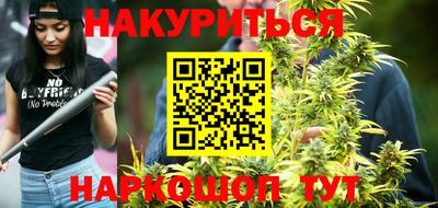 винт Заволжье