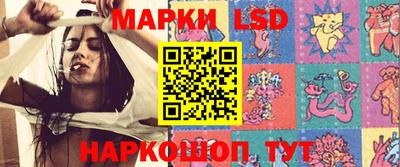 дистиллят марихуана Жуковский