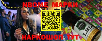 спиды Заводоуковск