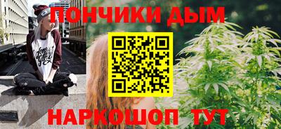 дживик Балахна