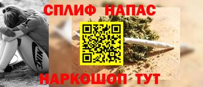 спиды Заводоуковск