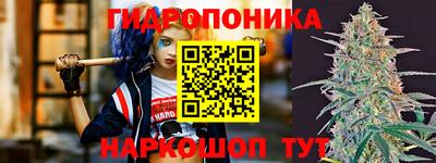 дистиллят марихуана Жуковский