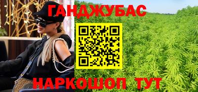 амф Балаково