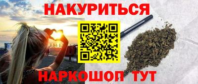 винт Заволжье